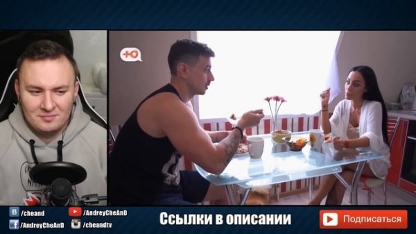 Помешанная на ЧИСТОТЕ ► НЕМНОЖКО РАЗВЕДЕНЫ