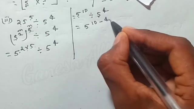 Bihar board Class 7th math EX-8.2 Q.2 घातांक(Exponent) смотреть онлайн