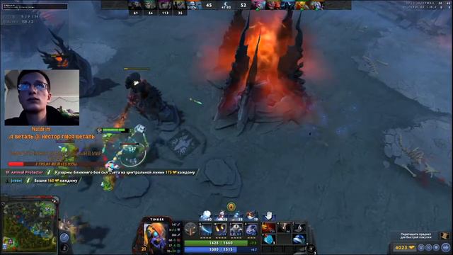 Dota 2. Игра перед сном. смотреть онлайн