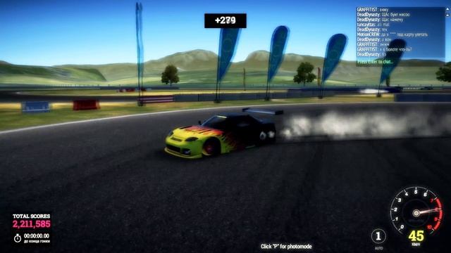 high octane drift | ВЕСЕЛЫЙ БАГ !!! смотреть онлайн