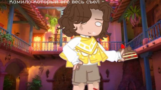 😅_бедный камило..._(тортик жалко)😭#энканто #гача смотреть онлайн