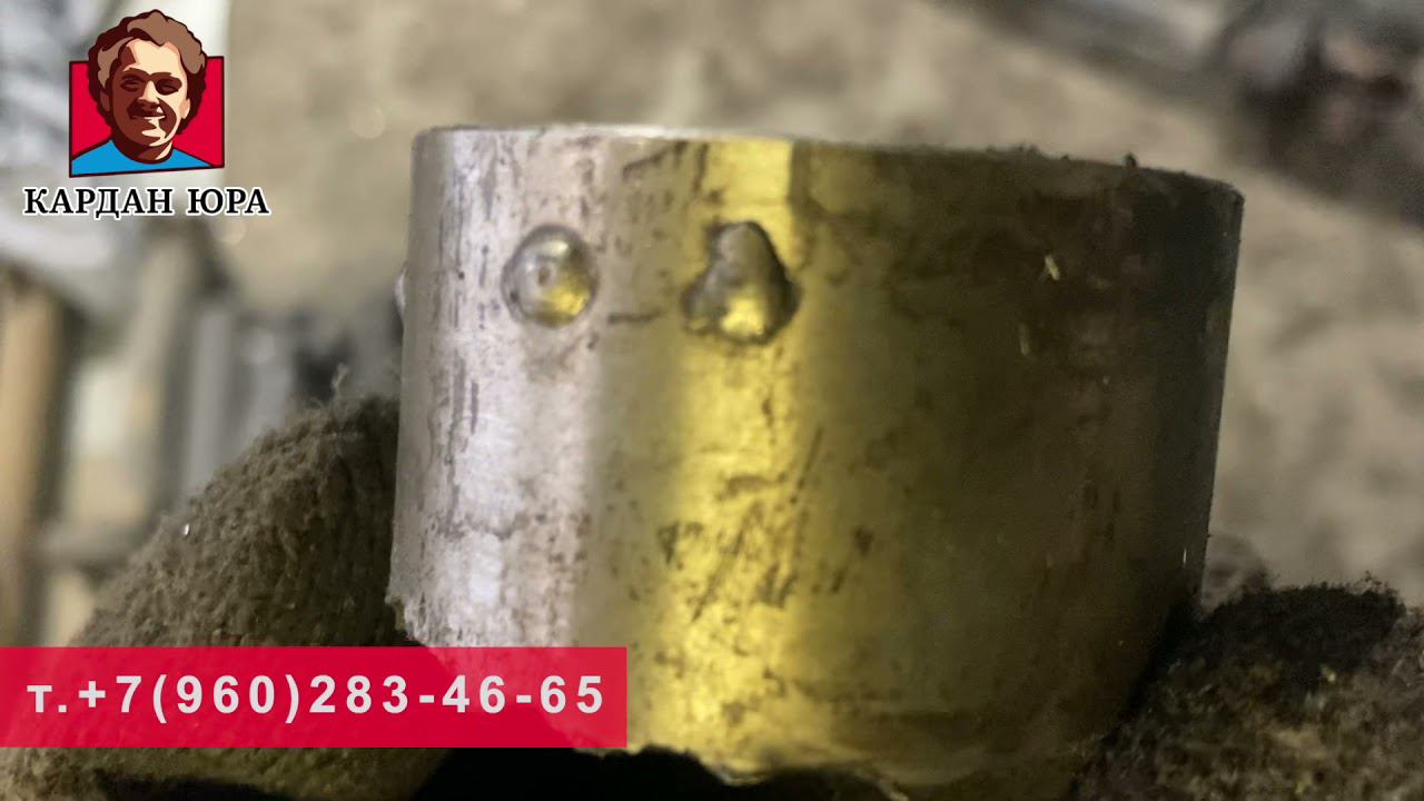 Расследование ремонта кардана Вольво | Кардан Ремонт Юра © смотреть онлайн