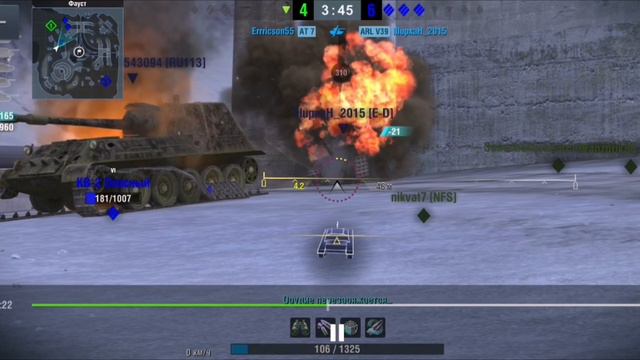 Танки блитц