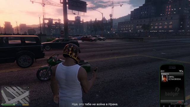 GTA 5 (NextGen) Прохождение [Папарацци vs Принцессы] Часть #44 ► Геймплей "Grand Theft Auto V" смотреть онлайн