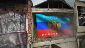 Новороссия - новая Россия, песня ' Опасных'