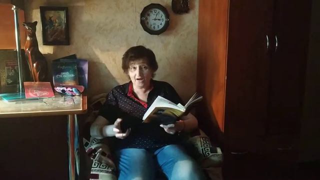 VID 20190615 150608 смотреть онлайн