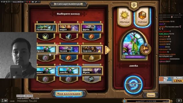 Лена Головач показал фотку | МАКС. РЕПОСТ!!! смотреть онлайн