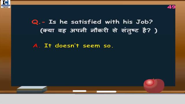 100 Questions and Answers in English | English में Questions और Answers कैसे करें? 2020 смотреть онлайн