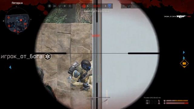 Warface: Соло РМ против клана "Под Кумыс" (казахи). противники клана Нация Казах. Сервер Альфа смотреть онлайн