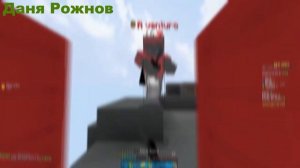 бедварс девиер_bedwars dewier bedwars asmr даня рожнов