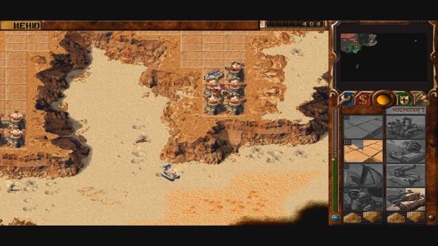 Dune 2000 Дюна 2000 PC | Геймплей & Прохождение | Часть 9 За Харконненов | Енот Енотович