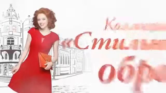Новая акция Орифлэйм Позволь себе больше С 29 марта 2015г по 20 июня 2015г каталоги №№5–8 2015 смотреть онлайн