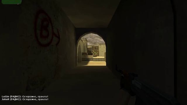 CS 1.6 как я играю смотреть онлайн