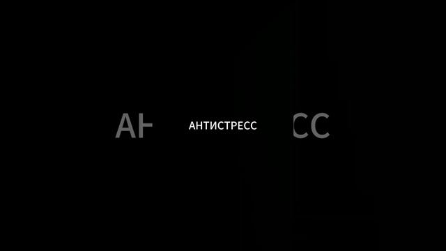 Нестандартные способы применения двустенной гофры смотреть онлайн