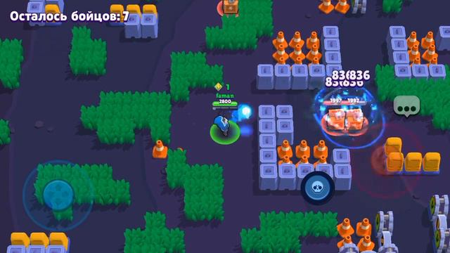 делаем клуб brawl Stars первая часть faman смотреть онлайн