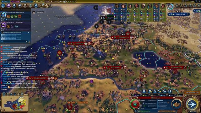 Мультиплеер Civilization 6 тут