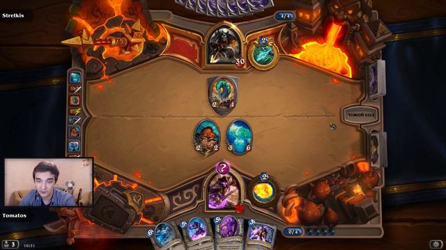 Hearthstone: Боль. смотреть онлайн