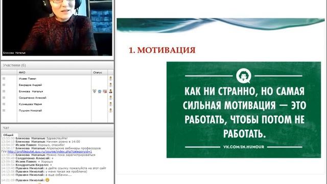 Может ли кухарка управлять государством? смотреть онлайн