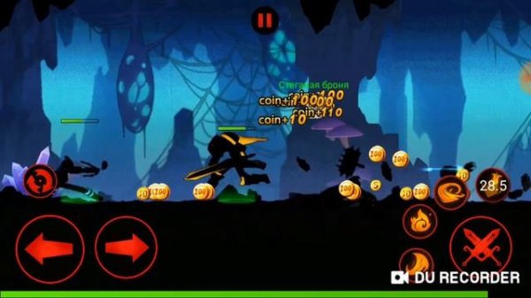 игра : https://yandex.ru/search/touch/?text=%D1%81%D0%BA%D0%B0%D1%87%D0%B0%D1%82%D1%8C%20%D0%B8%D0%