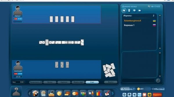 Домино Козел на LiveGames.ru