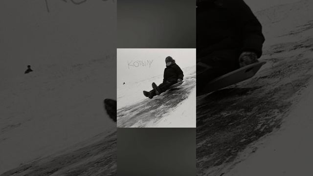 Котылу(из т/с) "Слово пацана „кровь на асфальте смотреть онлайн