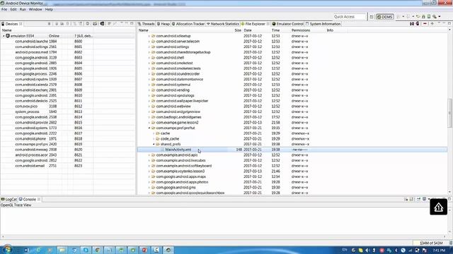 Lesson 15_2 Android - How to access SharedPreferences file on Android Device Monitor смотреть онлайн
