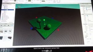 КАК ДОБАВИТЬ СВОИ ПРЕДМЕТЫ В TOOLBOX (ROBLOX STUDIO PC)