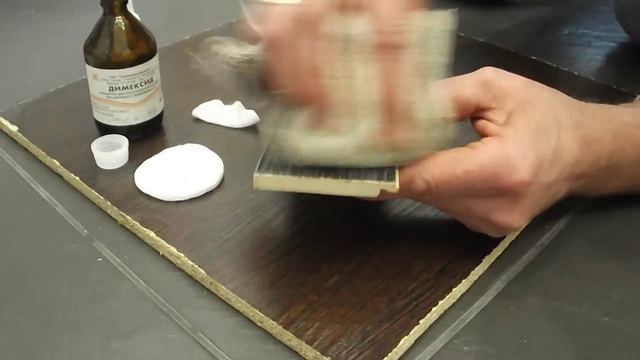 Удаление краски и пятен быстро и легко