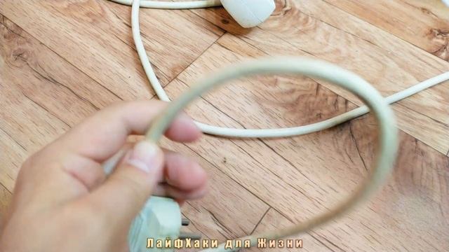 Как ОТБЕЛИТЬ или ОТЧИСТИТЬ от ЗАГРЯЗНЕНИЯ КАБЕЛЬ удлинителя? | ЛАЙФХАКИ для ДОМА смотреть онлайн