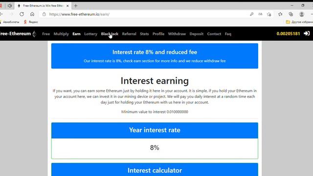 Free Ethereum Io Win Free Ethereum Every Hour! 2021 !