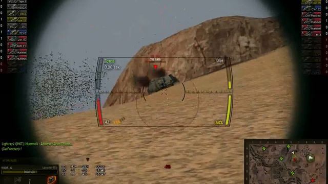 WorldOfTanks 2012 07 28 02 23 02 16 смотреть онлайн