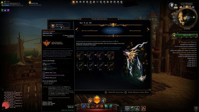 Neverwinter: Best Weapon set in Mod17! (obsolete) смотреть онлайн