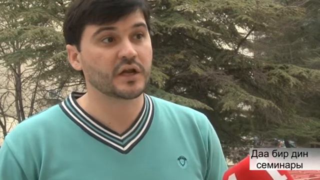 Значение и роль мазхабов в Исламе. Репортаж Первого крымского смотреть онлайн