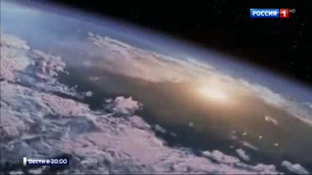АСТЕРОЙД ЛЕТИТ К ЗЕМЛЕ! Столкновение 12 октября 2017 г Что это, очередной бред Новости смотреть онлайн