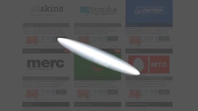 Back money смотреть онлайн