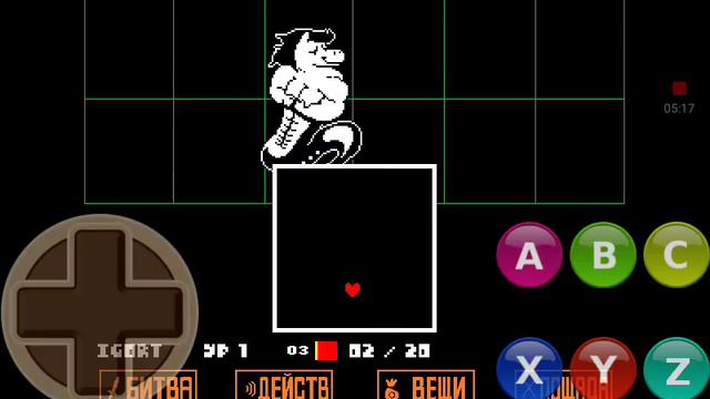 Прохождение UnderTale Пацефист смотреть онлайн