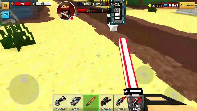 Стрим игры "Pixel Gun 3D". смотреть онлайн