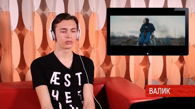 Рем Дигга - На Юг (РЕФЛЕКС на клип) смотреть онлайн