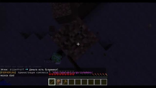 minecraft( как приватить дом,дверь) смотреть онлайн