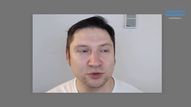 Дерево монтажных профессий. Кто есть кто в монтажном процессе? Дмитрий Ларионов смотреть онлайн