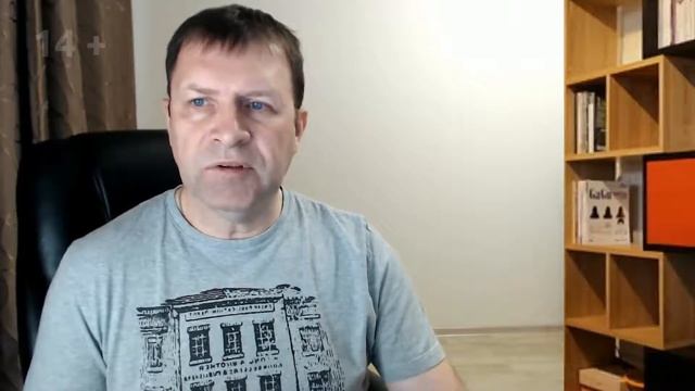 Что нужно иметь для работы риэлтором? смотреть онлайн