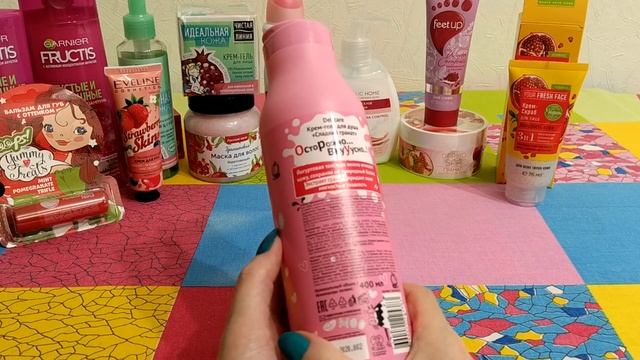 Подарок- посылка от Иришки! смотреть онлайн