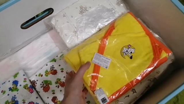 Коробка из роддома-Наше сокровище смотреть онлайн
