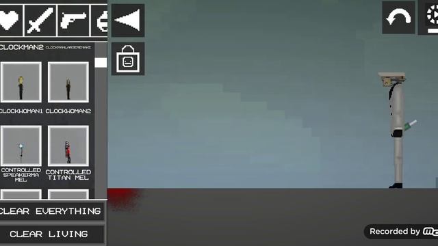 камера Мэн титан мёртв? смотреть онлайн