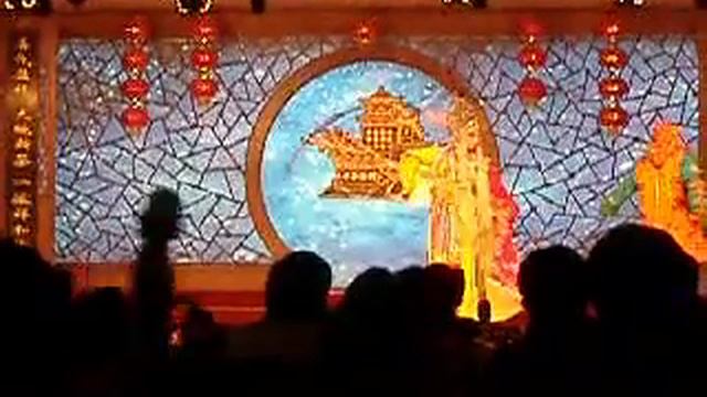 Lao She Teahouse - Opera performers - Beijing (PH) смотреть онлайн