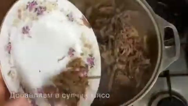 Юккедян (часть 2) смотреть онлайн
