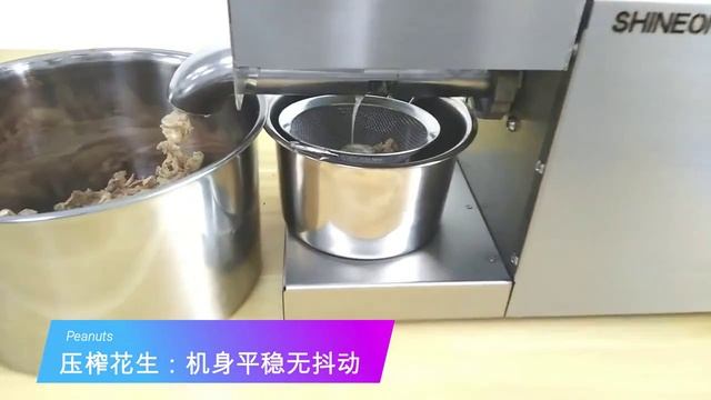 Пресс для масла. смотреть онлайн