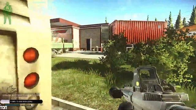 РЕЙДЫ и КВЕСТЫ БЕРЕГ ESCAPE FROM TARKOV смотреть онлайн