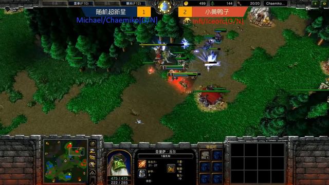 MichaeL&ThundeR&Chaemiko vs Infi&15sui&ice.orc TP 컵 팀토너먼트 B조 1차전 - Warcraft3 TP Cup Team Tournamen смотреть онлайн