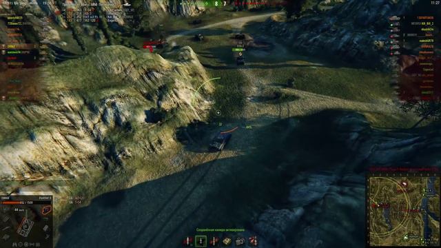 Panther II / Переходная модель смотреть онлайн